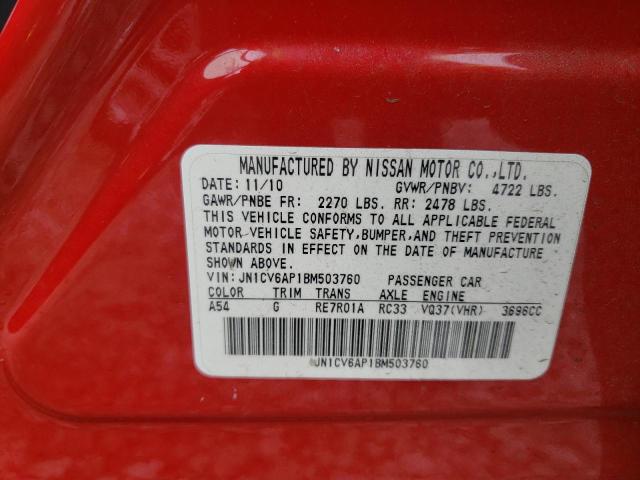 Фото: JN1CV6AP1BM503760 - 10