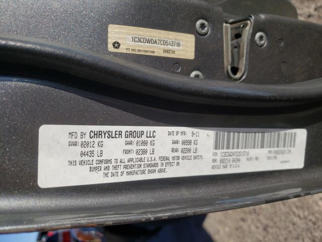 2012 DODGE CALIBER SX 1C3CDWDA7CD513710