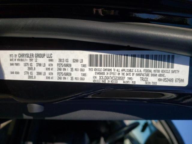 2012 DODGE RAM 1500 S 3C6JD6ATXCG239597