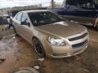 2008 CHEVROLET  MALIBU