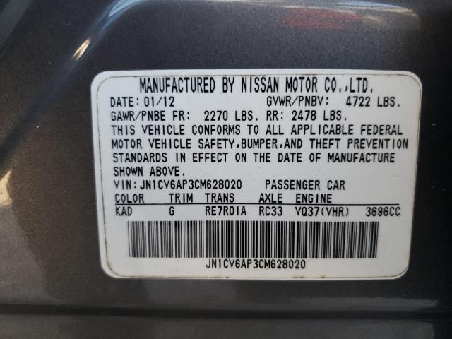 2012 INFINITI G37 BASE JN1CV6AP3CM628020