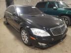 2008 MERCEDES-BENZ  S-CLASS