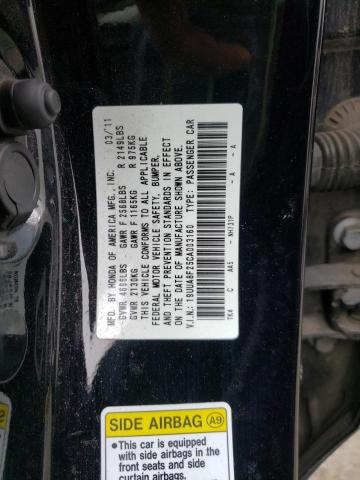 2012 ACURA TL 19UUA8F25CA003160