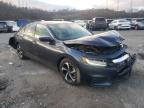 2021 HONDA  INSIGHT