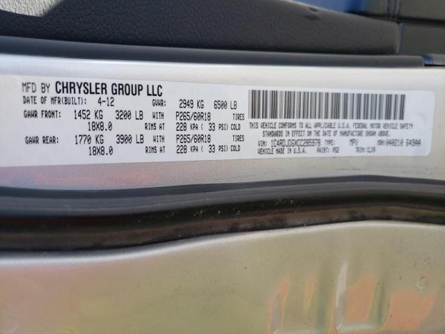 2012 DODGE DURANGO CR 1C4RDJDGXCC285978