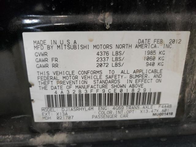 2012 MITSUBISHI GALANT ES 4A32B3FF9CE018291