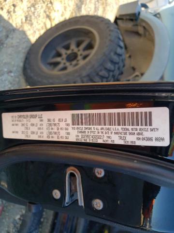 2013 RAM 2500 POWER 3C6TR5ET4DG532217
