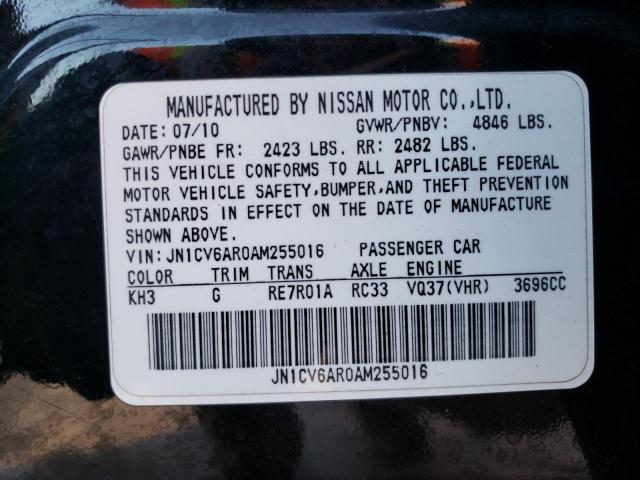 JN1CV6AR0AM255016 Infiniti G37 2010. Фото: 9