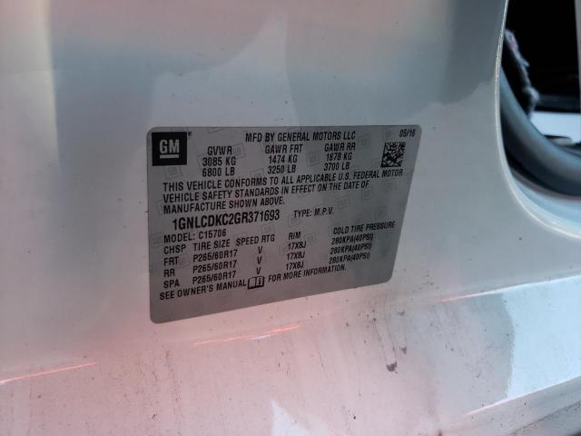 2016 CHEVROLET TAHOE POLI 1GNLCDKC2GR371693
