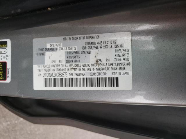 2010 MAZDA 5 JM1CR2WL3A0382879
