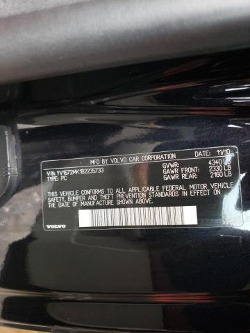2011 VOLVO C30 T5 YV1672MK1B2235733