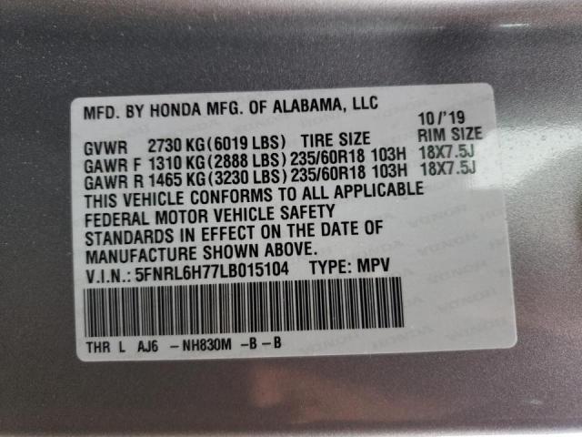 2020 HONDA ODYSSEY EX - 5FNRL6H77LB015104