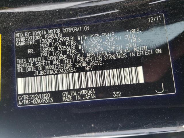 2012 LEXUS RX 450 JTJBC1BA3C2432454