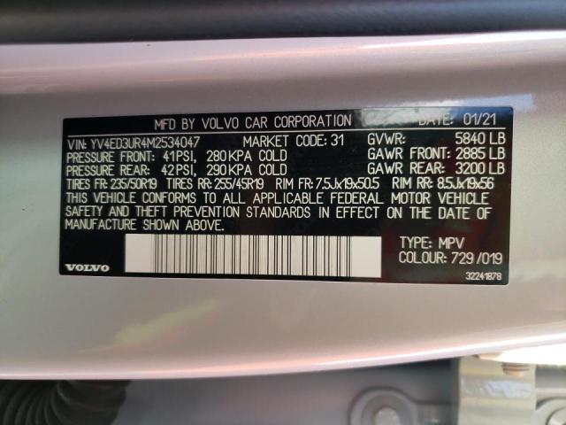 2021 VOLVO XC40 RECHA YV4ED3UR4M2534047