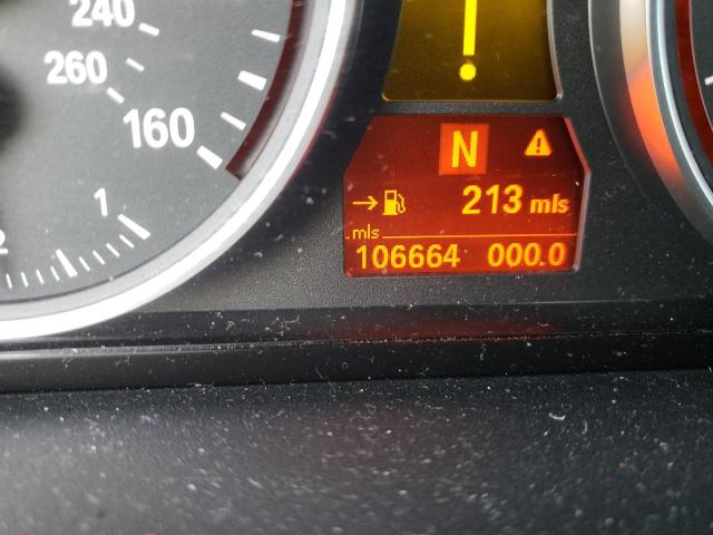 Невідомо