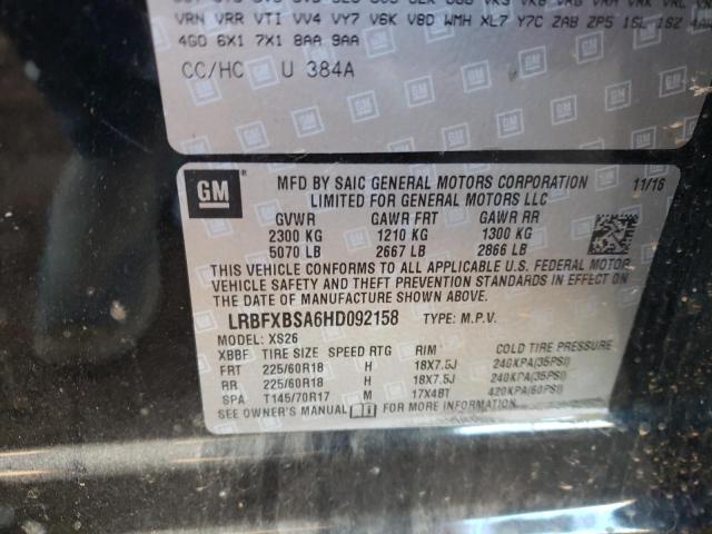 2017 BUICK ENVISION E LRBFXBSA6HD092158