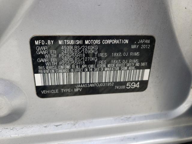 JA4AS3AW7CU031952 Mitsubishi Outlander 2012. Фото: 9