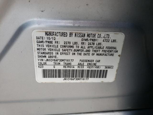 2013 INFINITI G37 BASE JN1CV6AP3DM716177