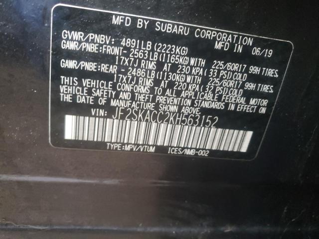 2019 SUBARU FORESTER JF2SKACC2KH563152