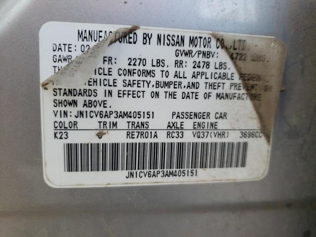 2010 INFINITI G37 BASE JN1CV6AP3AM405151