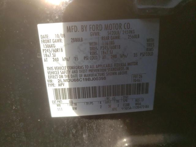 Фото: 2LMDU68C19BJ00398 - 10