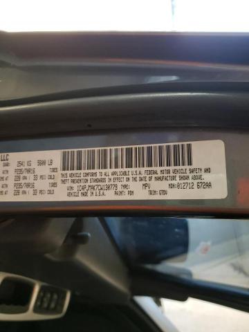 2012 JEEP LIBERTY SP 1C4PJMAK7CW130779