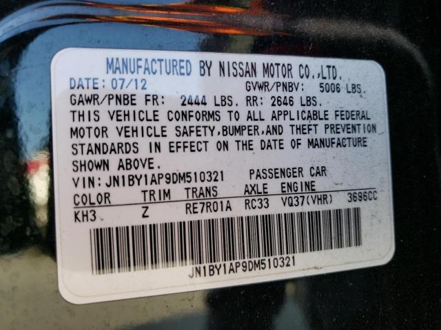 2013 INFINITI M37 JN1BY1AP9DM510321