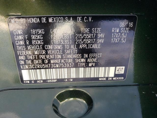 2016 HONDA HR-V 3CZRU5H73GM753937