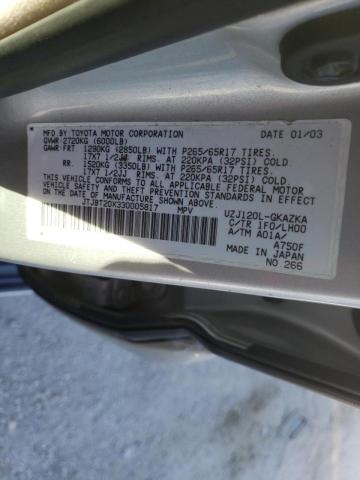 Фото: JTJBT20X330005817 - 10