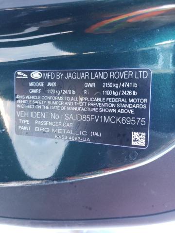 Фото: SAJD85FV1MCK69575 - 10