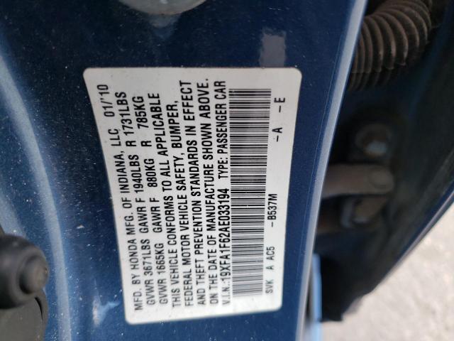 2010 HONDA CIVIC LX-S 19XFA1F62AE033194