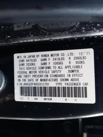 2012 ACURA TSX JH4CU2F46CC012761