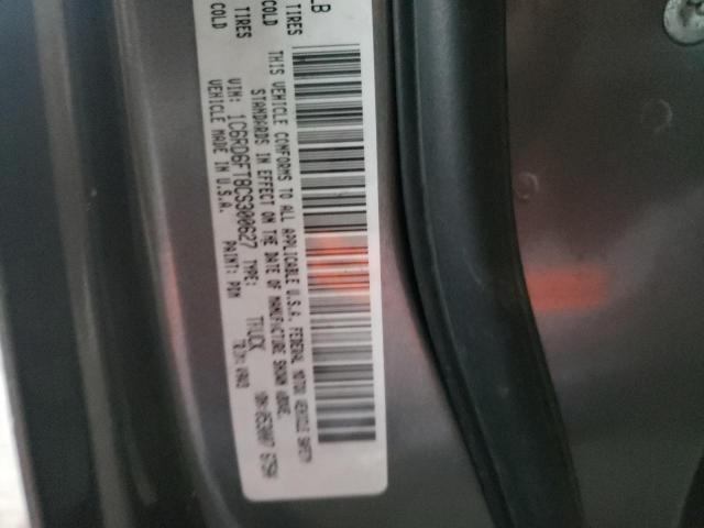 2012 DODGE RAM 1500 S 1C6RD6FT8CS300627