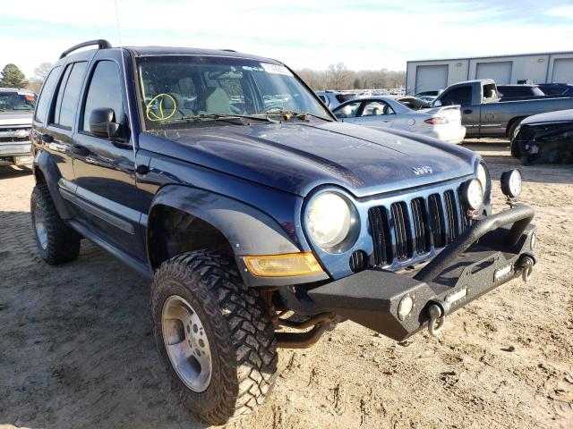 2005 Jeep Liberty SP for sale in Conway, AR