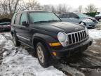 2005 JEEP  LIBERTY