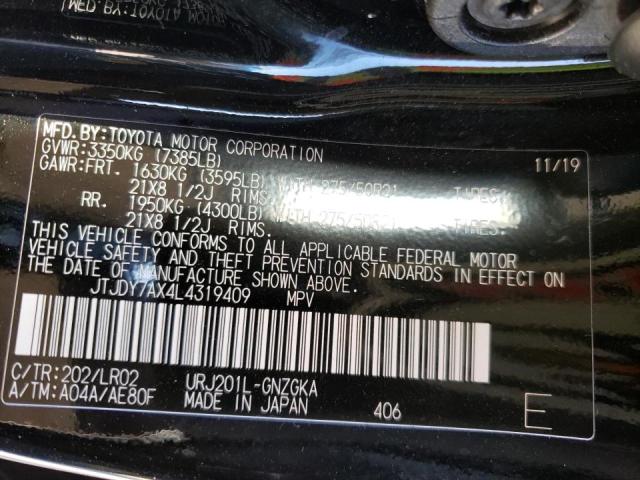 2020 LEXUS LX 570 JTJDY7AX4L4319409