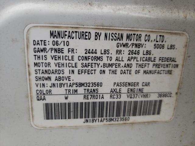 2011 INFINITI M37 JN1BY1AP5BM323560