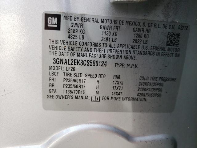 2012 CHEVROLET CAPTIVA SP 3GNAL2EK3CS580124