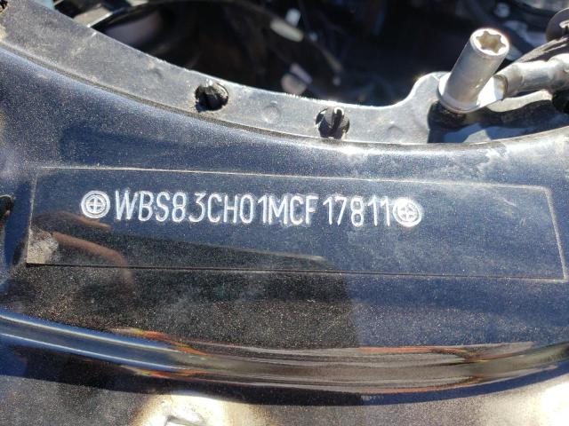 2021 BMW M5 WBS83CH01MCF17811
