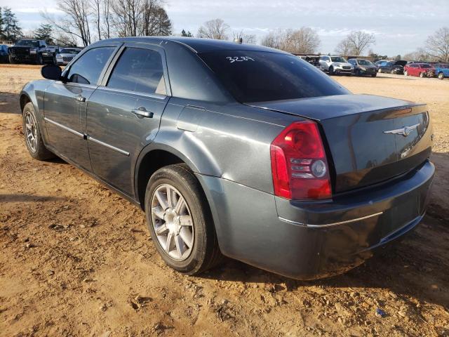 2008 CHRYSLER 300 TOURIN - Right Front View