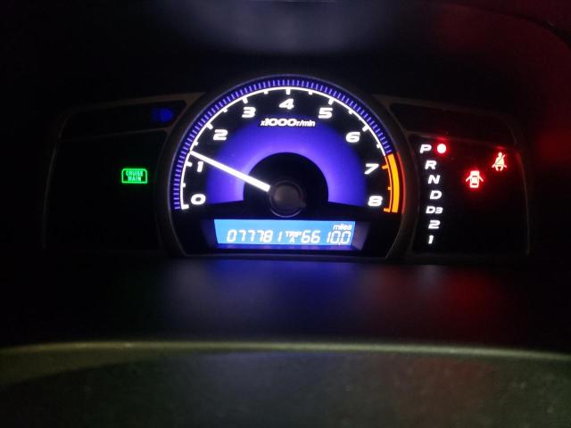 2010 HONDA CIVIC LX-S 2HGFA1F65AH551371