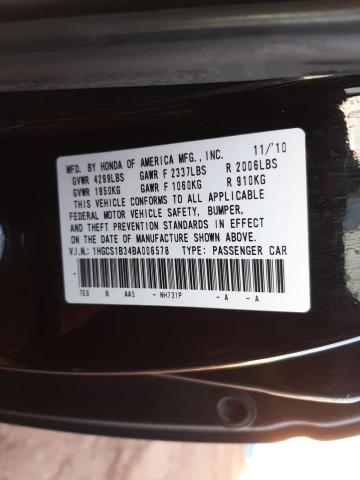 1HGCS1B34BA006578 Honda Accord Lx- 2011. Фото: 9