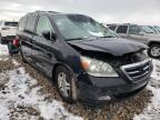 2005 HONDA  ODYSSEY