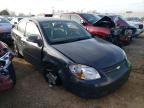 2008 CHEVROLET  COBALT