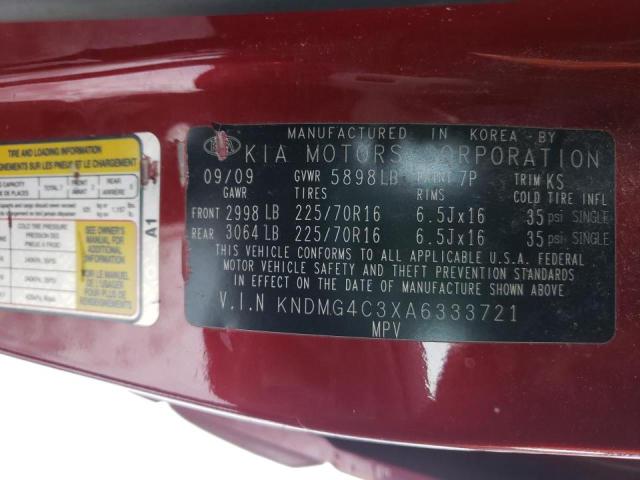 2010 KIA SEDONA KNDMG4C3XA6333721