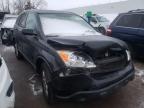 2007 HONDA  CRV