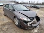 2009 HONDA  CIVIC