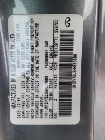 2017 INFINITI Q60 PREMIU JN1EV7EL5HM550689