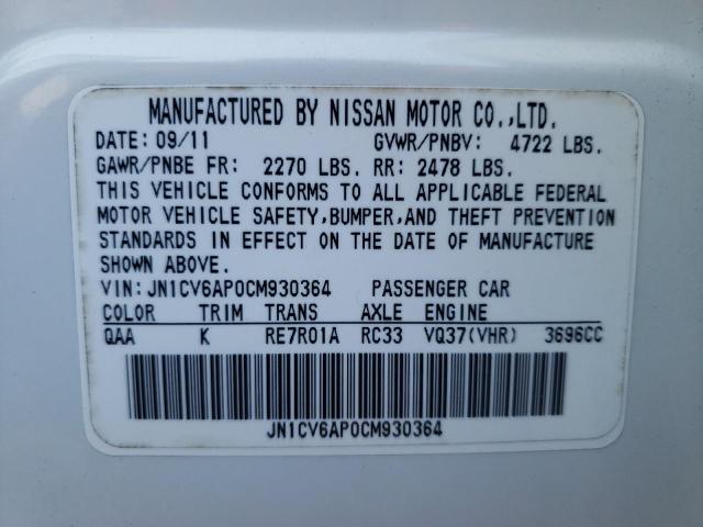 JN1CV6AP0CM930364 Infiniti G37 Base 2012. Фото: 9