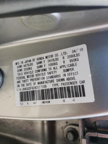 2010 ACURA TSX JH4CU2F62AC027109